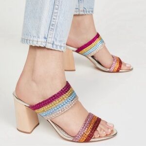 Alice + Olivia • Loni Rainbow Block Heel Mule Slide